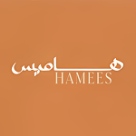 هــاميس