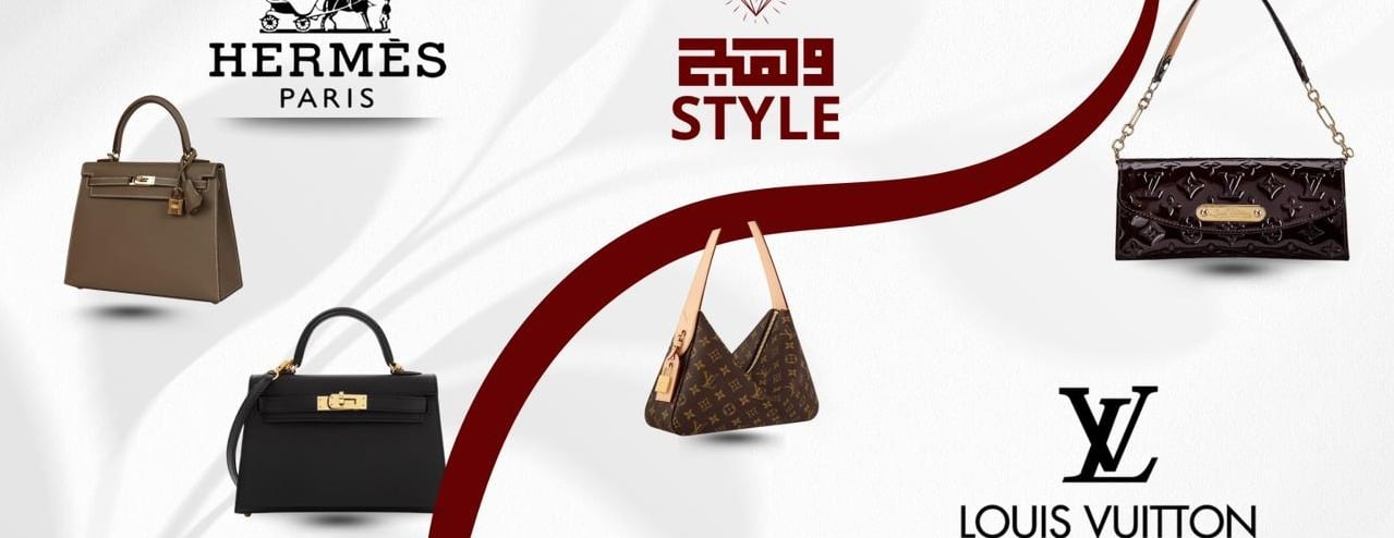 وهج image-slider-0