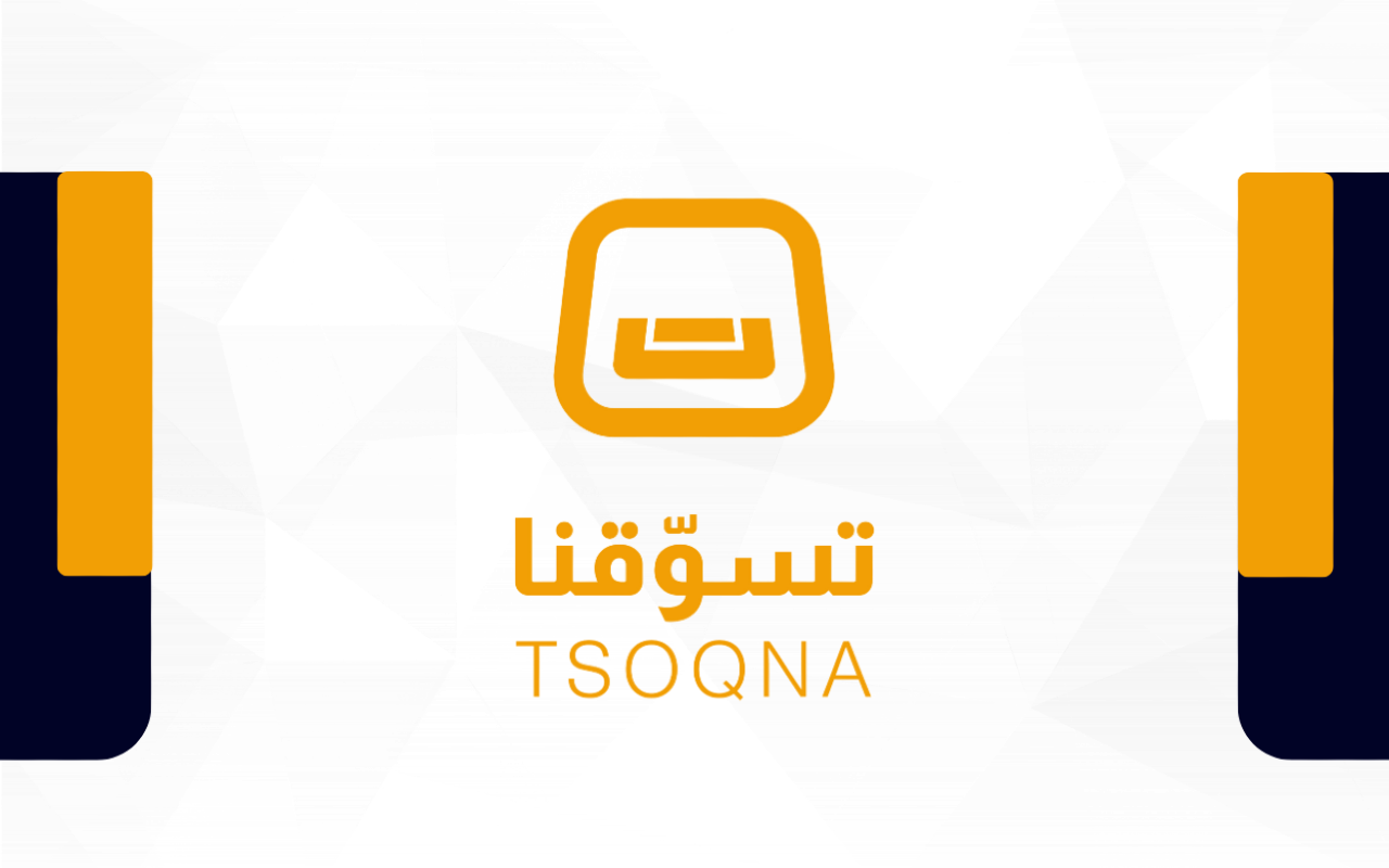 تسوّقنا image-slider-0