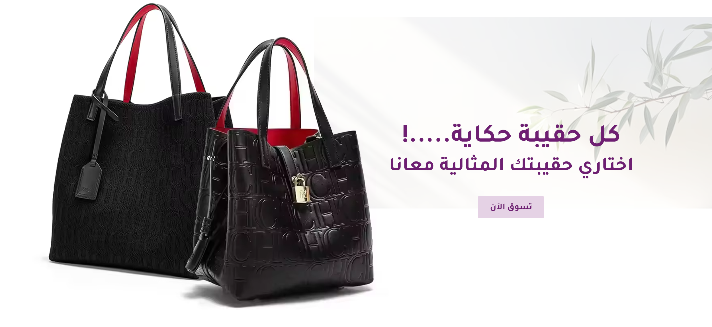 Mod élégante image-slider-0