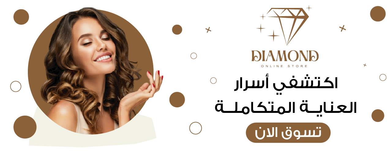 Diamond image-slider-0
