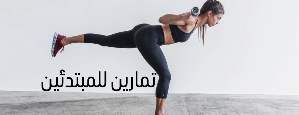 AL Fitness image-slider-1