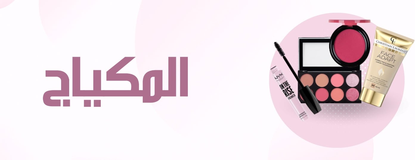 نواعم image-slider-0