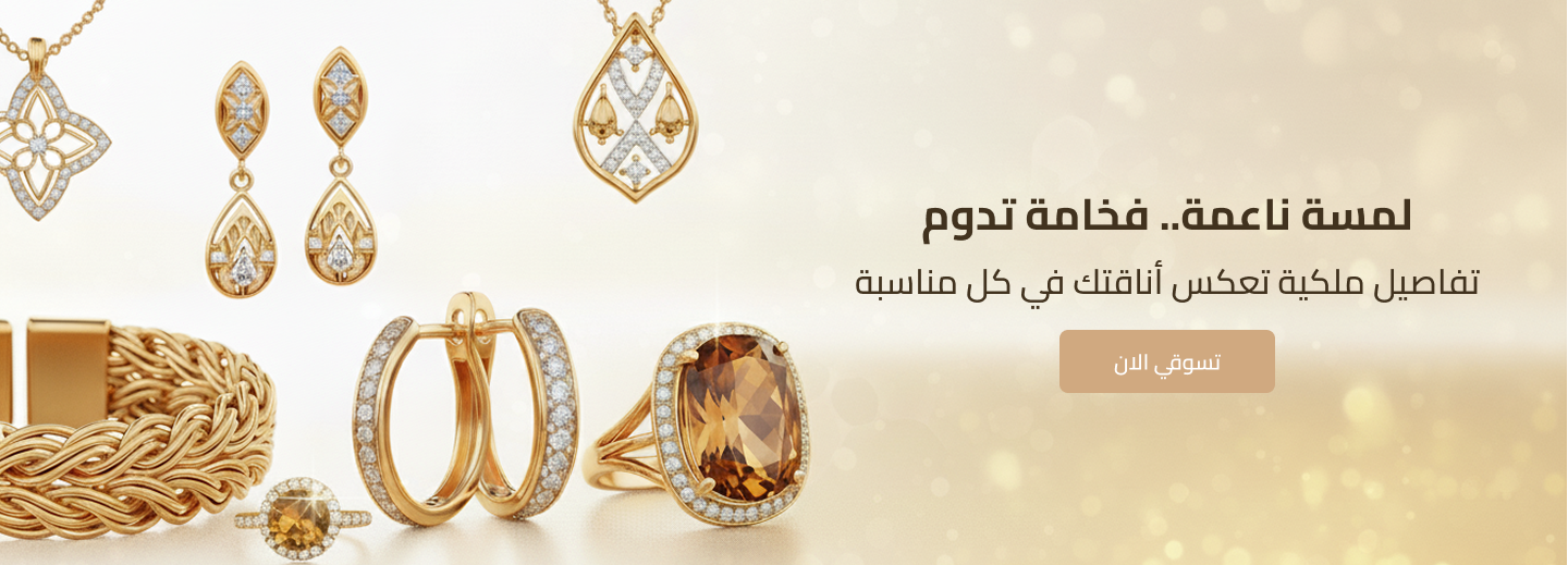 claygold image-slider-0