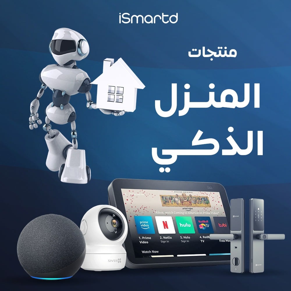 عنوان الرابط
