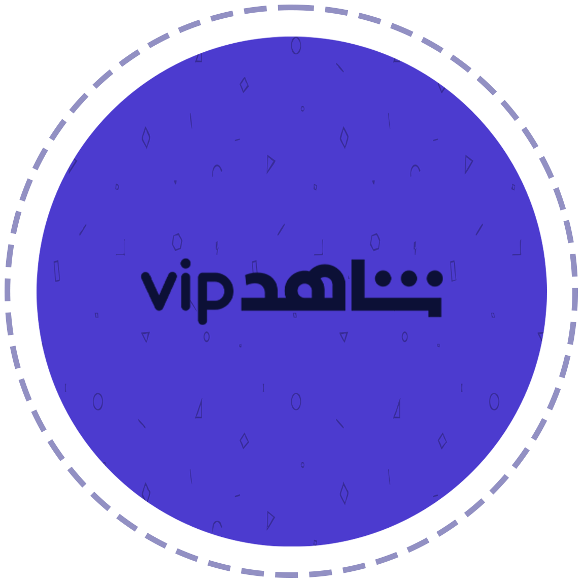 شاهد vip