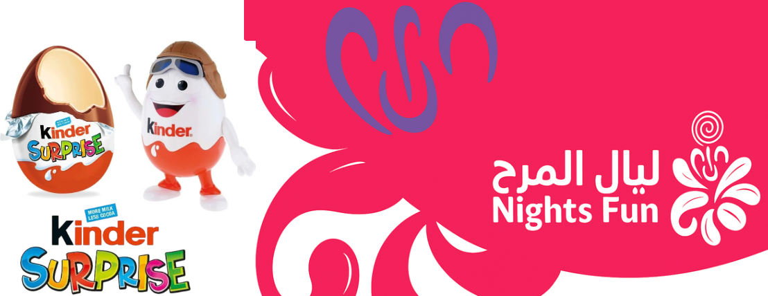 متجر ليال المرح image-slider-3