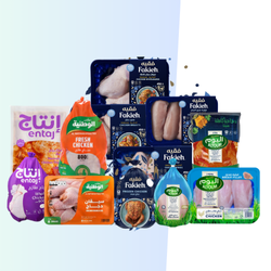 الدواجن واللحوم