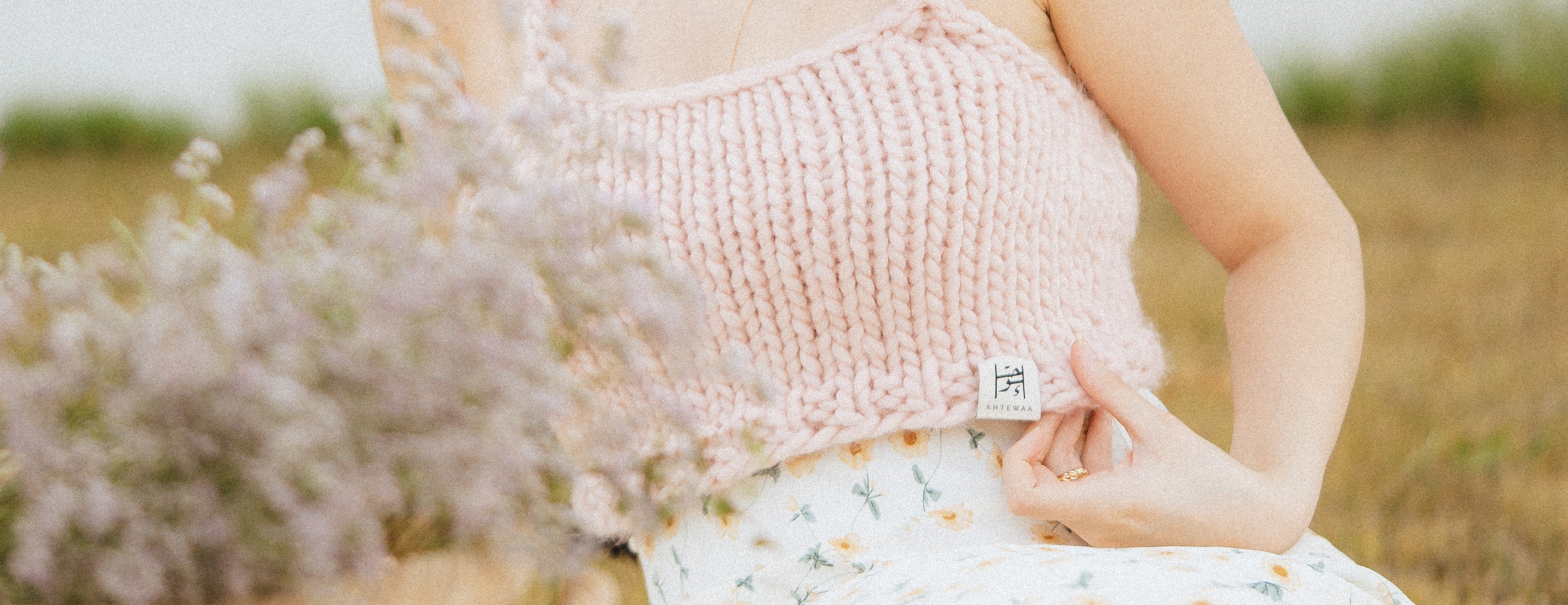 متجر احتواء image-slider-0