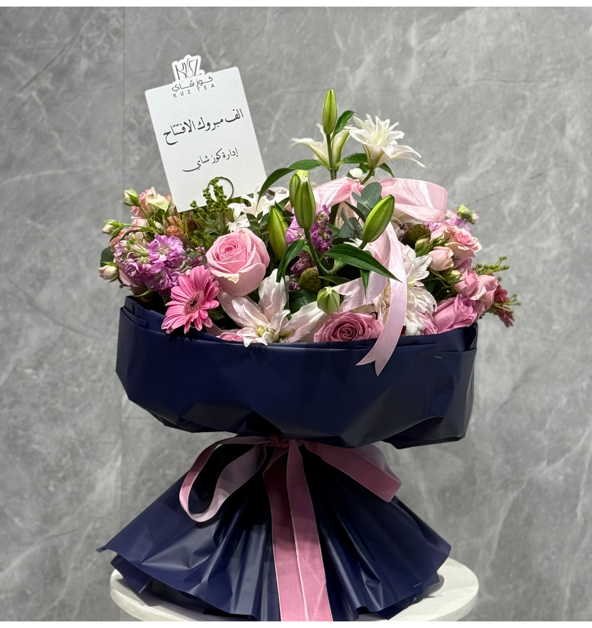 باقات ورد
