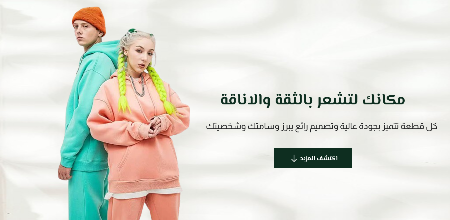 Hyper Move image-slider-1