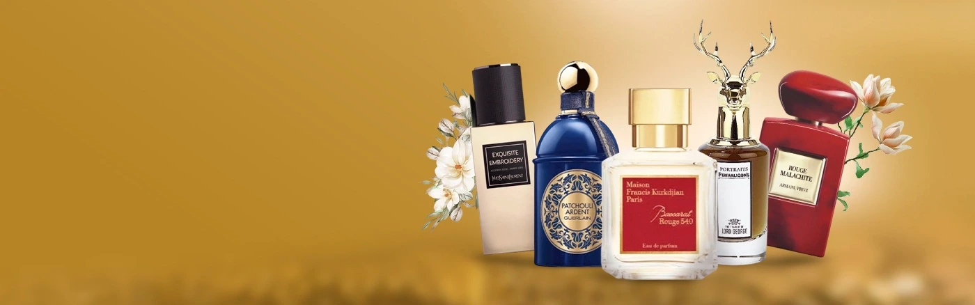 عطور النيش العالمية