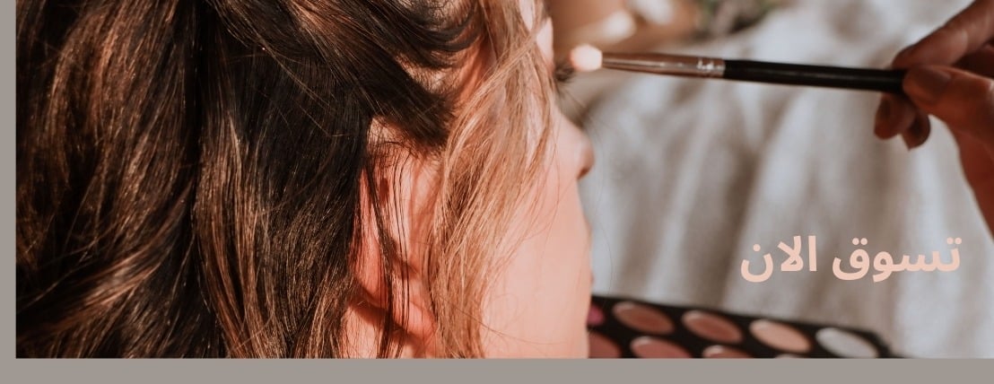 RADIANCE OF BEAUTY image-slider-0