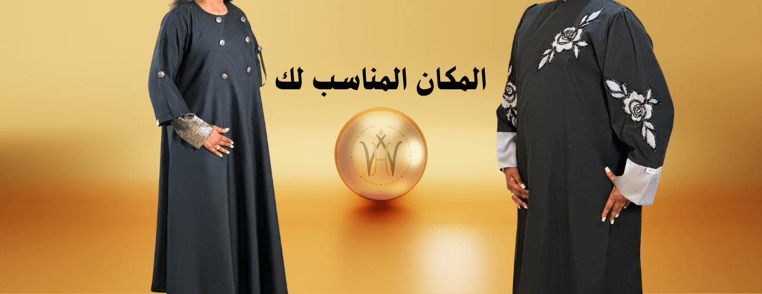 وسام هند image-slider-2