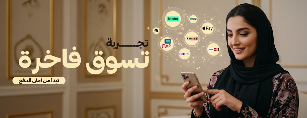 متجر فرند بيوتي image-slider-0