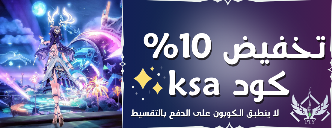 PTY Store image-slider-0