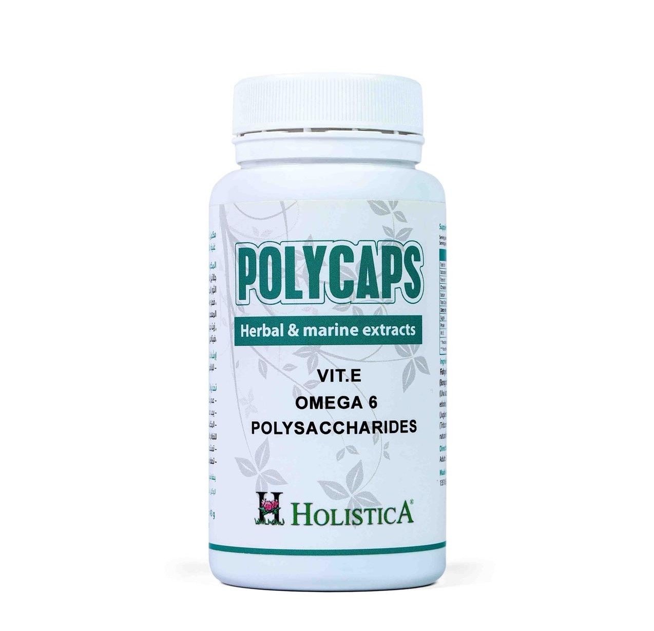 طلب عبوة Polycaps