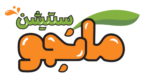 مانجو ستيشن