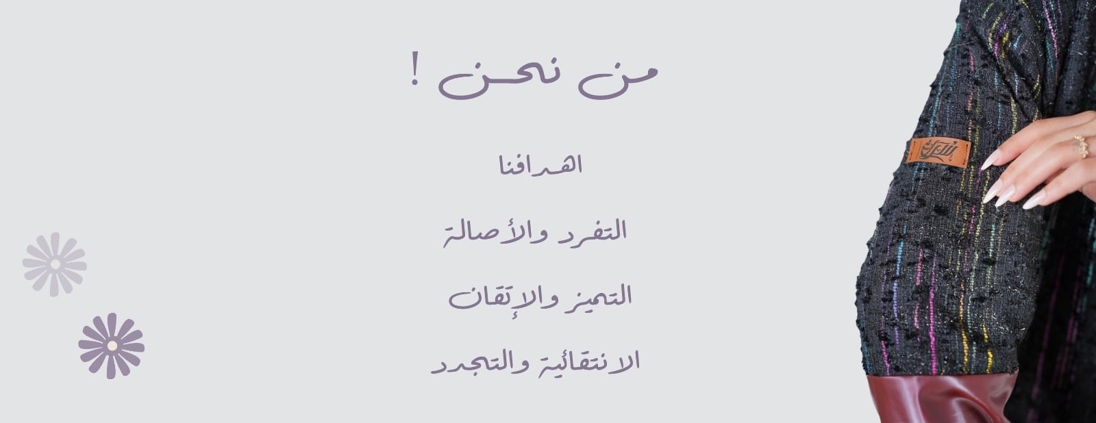 سُراغ image-slider-2