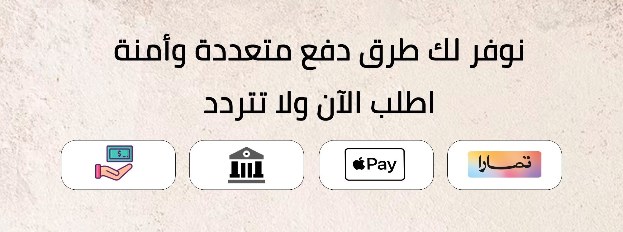 faouds - فا للعود image-slider-2