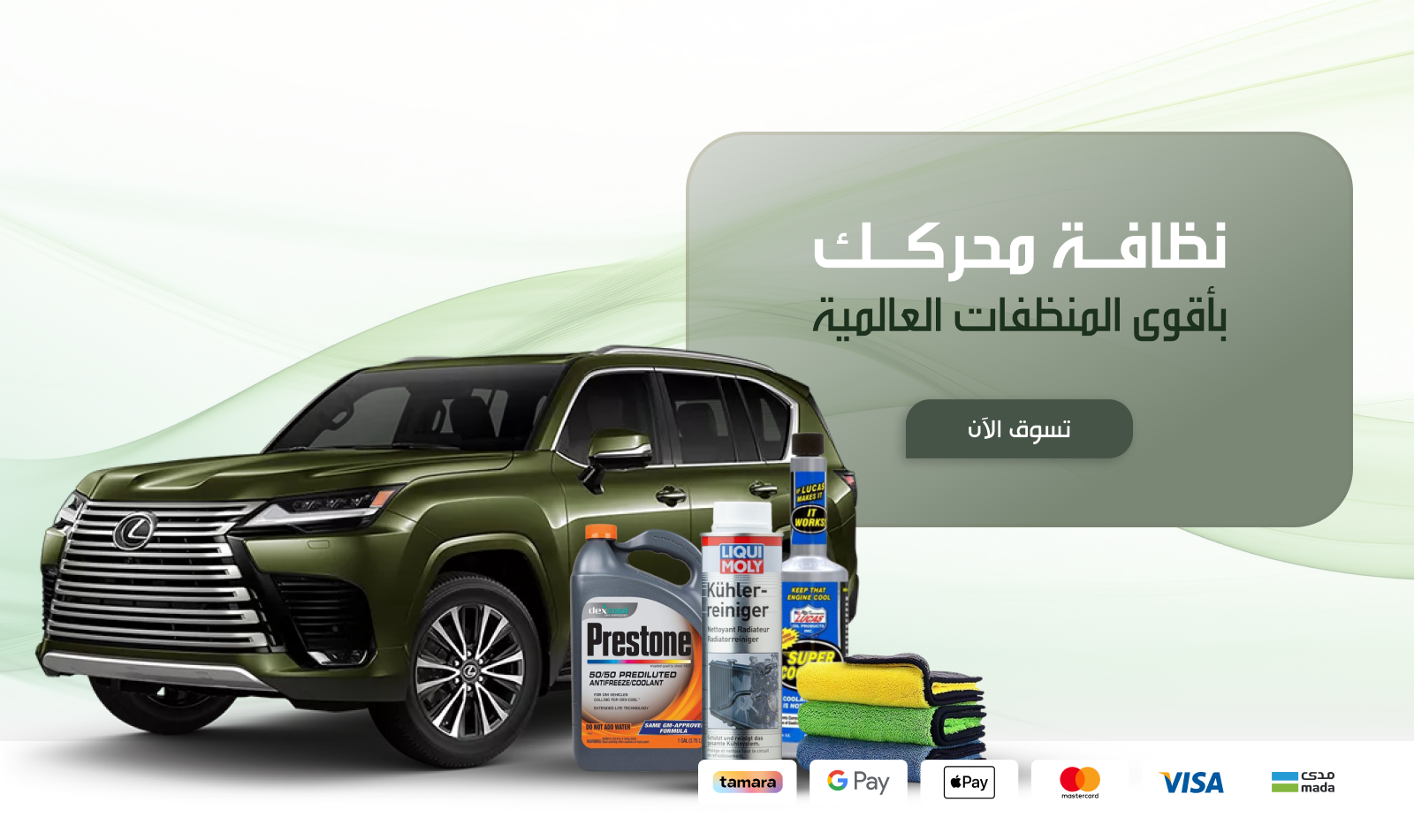 carservices image-slider-1