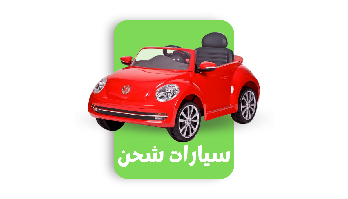 سيارات ودبابات شحن