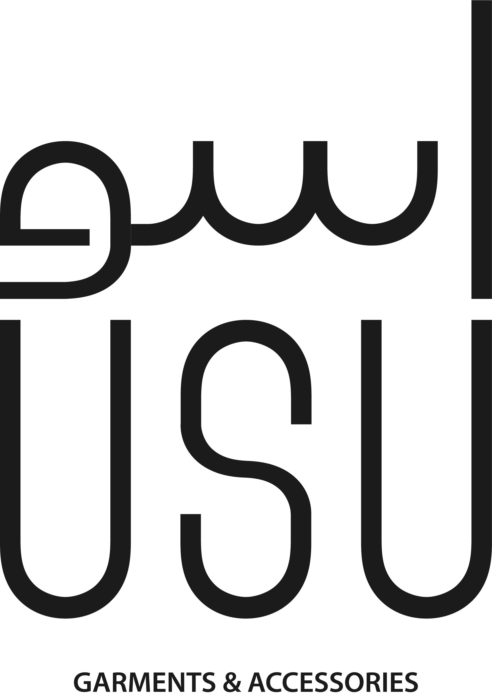 اسو تريد