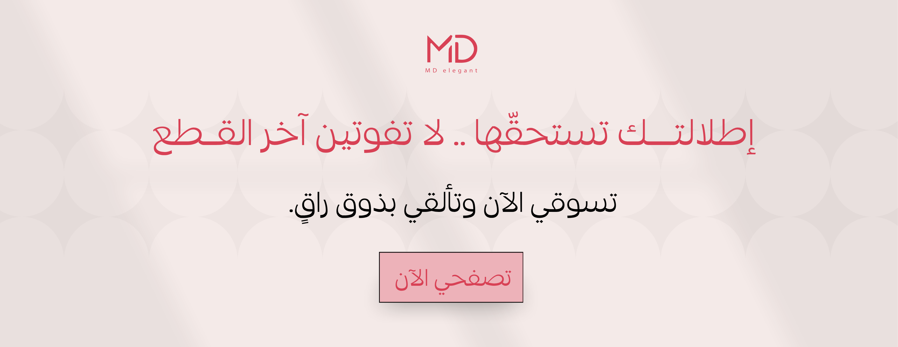 MD.elegant image-slider-0