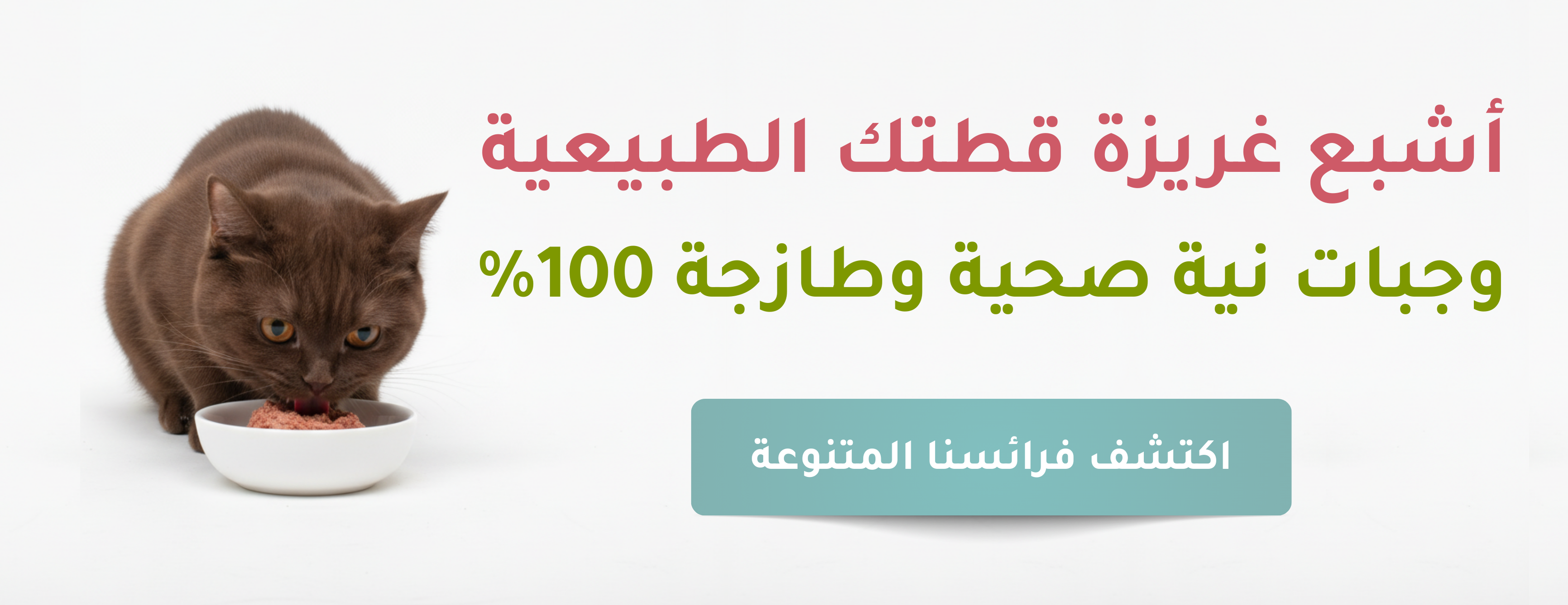 من المزرعة image-slider-0