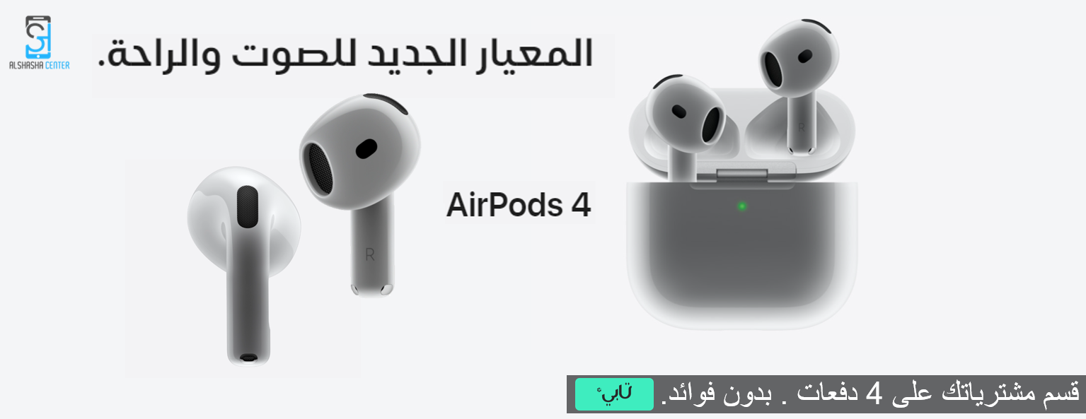 مركز الشاشة الاول للاتصالات image-slider-1