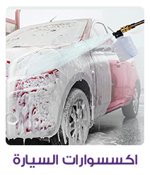 بانر ترويجي
