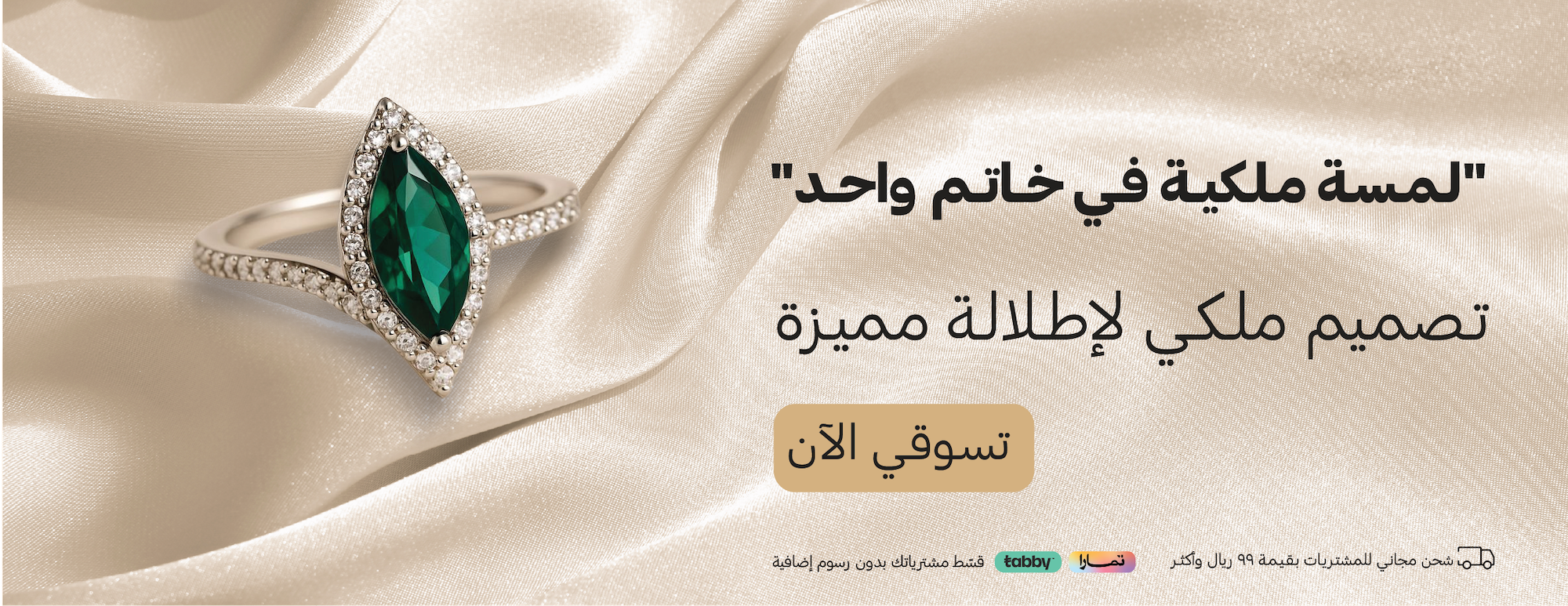 alatlal. store image-slider-0