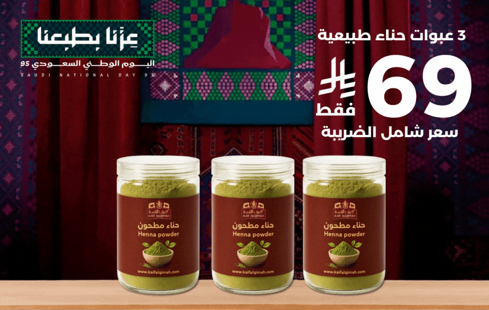 شركة كيف القمة image-slider-0
