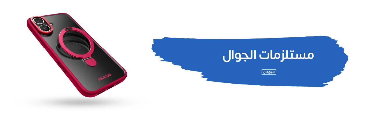 fixed banner