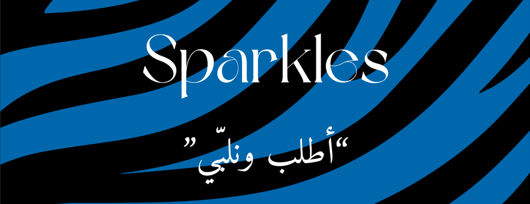 sparkles gifts image-slider-0
