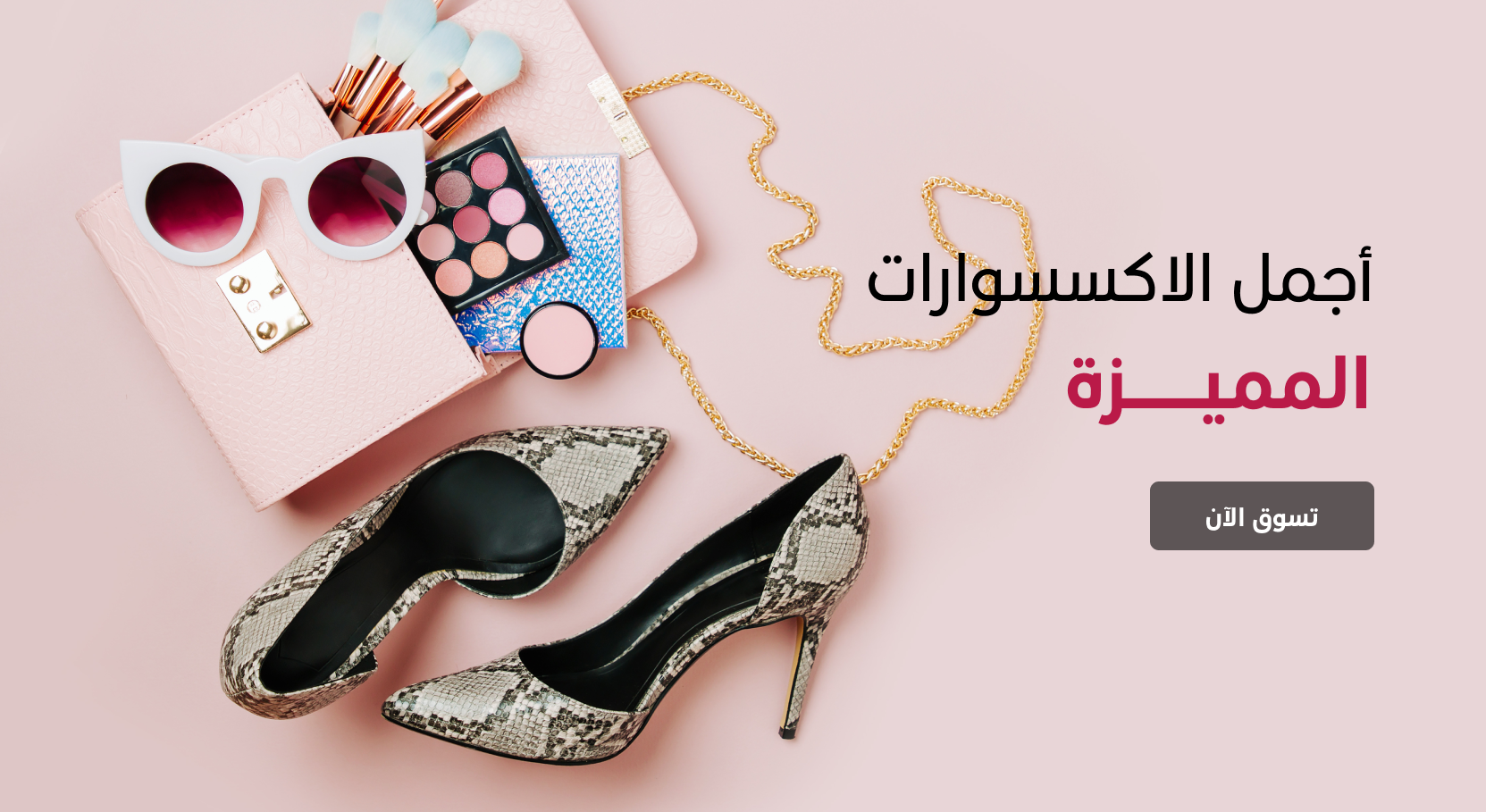 beauty image-slider-0