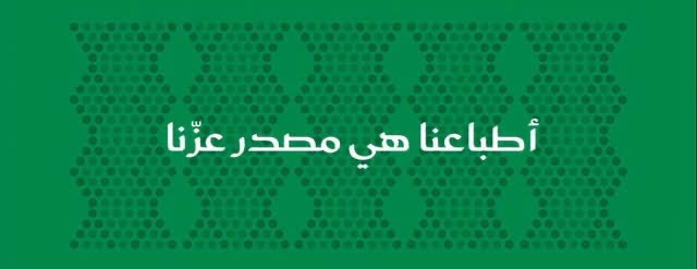 لاريفا image-slider-1