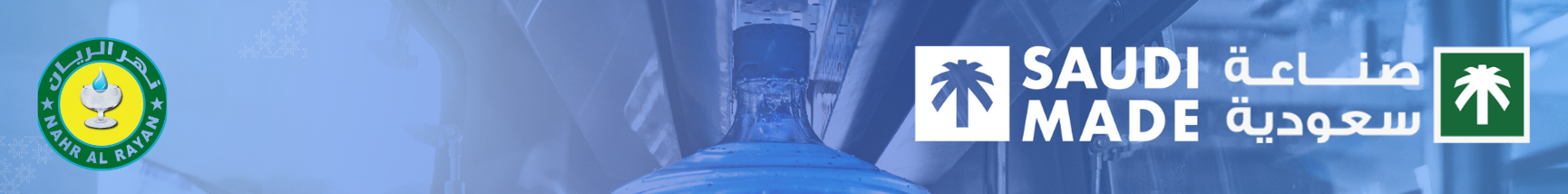 fixed banner