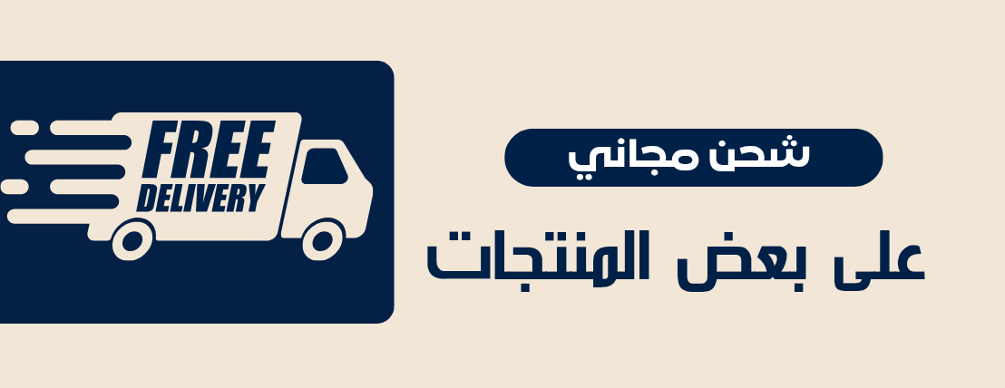 نجمة بيتك image-slider-0