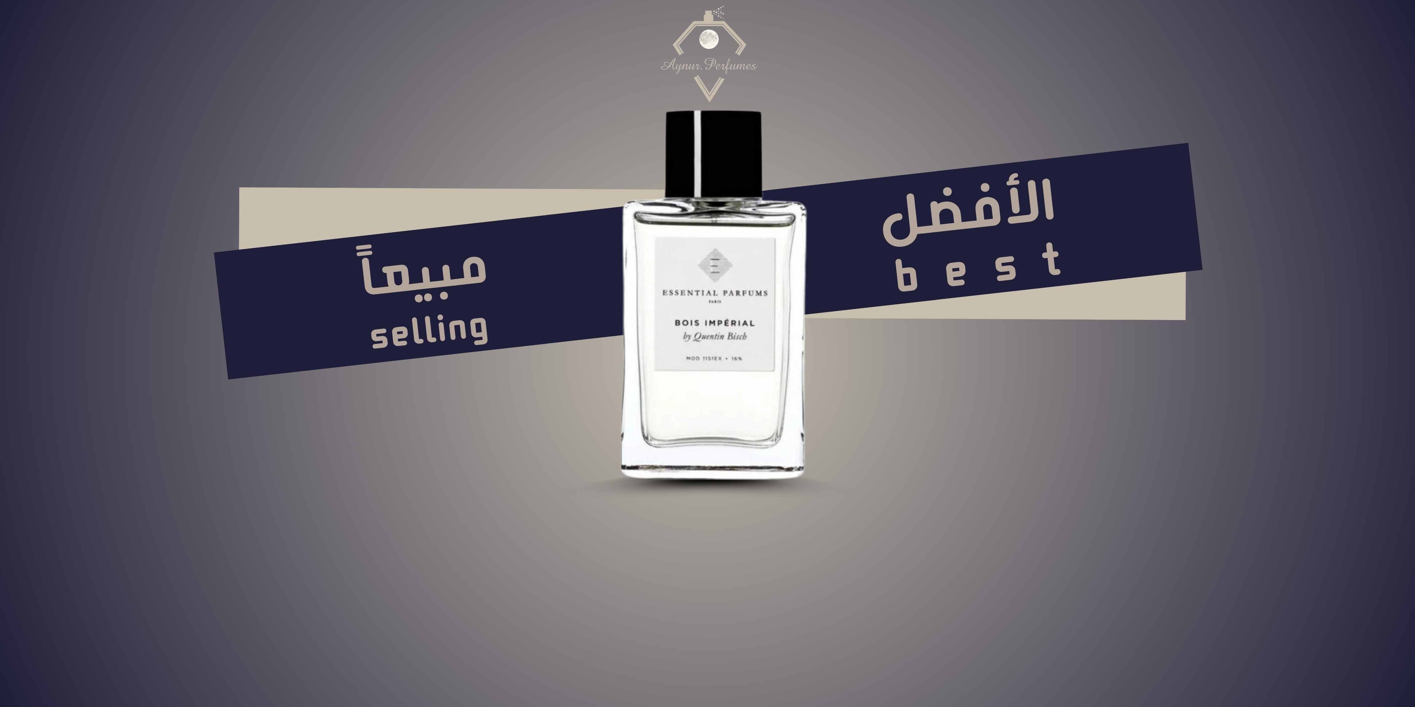 Aynur.perfumes
