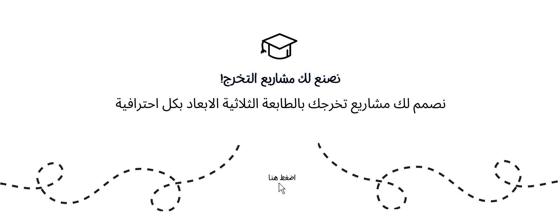 MD 3D Printing image-slider-1