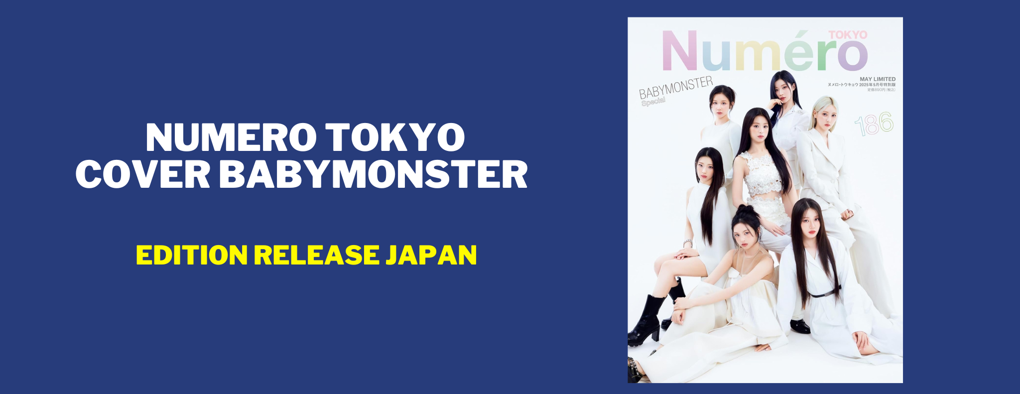 KPOPREAL2U image-slider-3