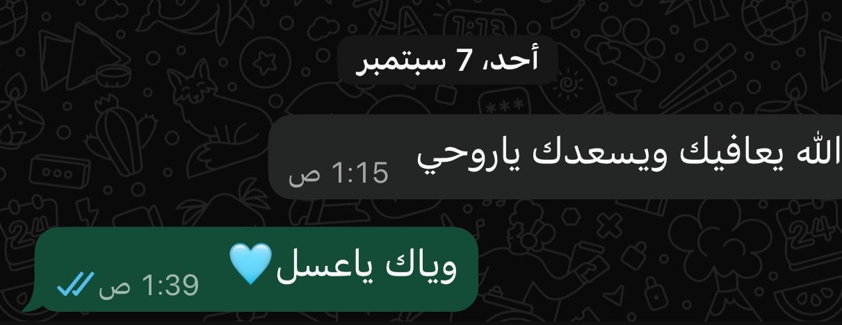 روز image-slider-4