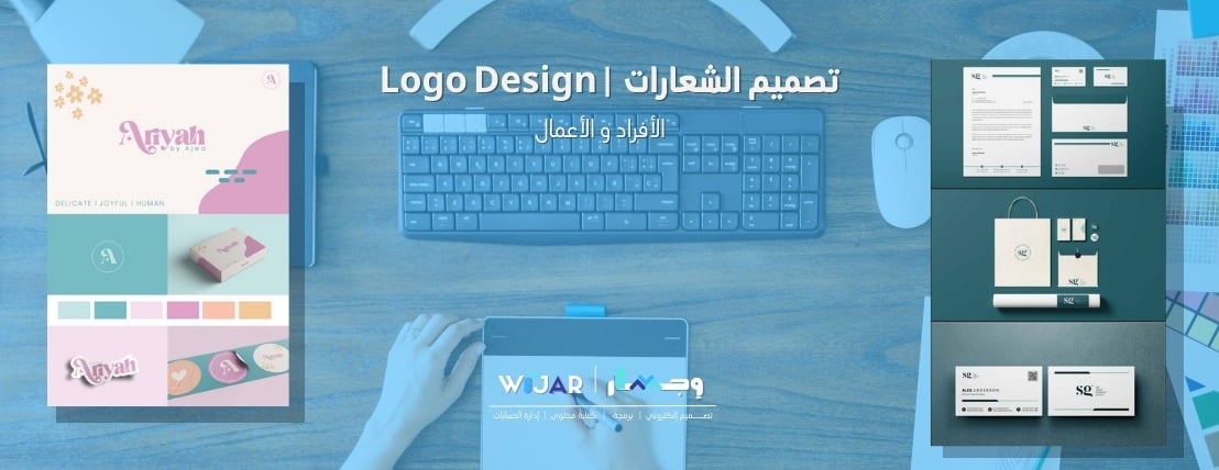 منصة وِجـــار الإلكترونية image-slider-1