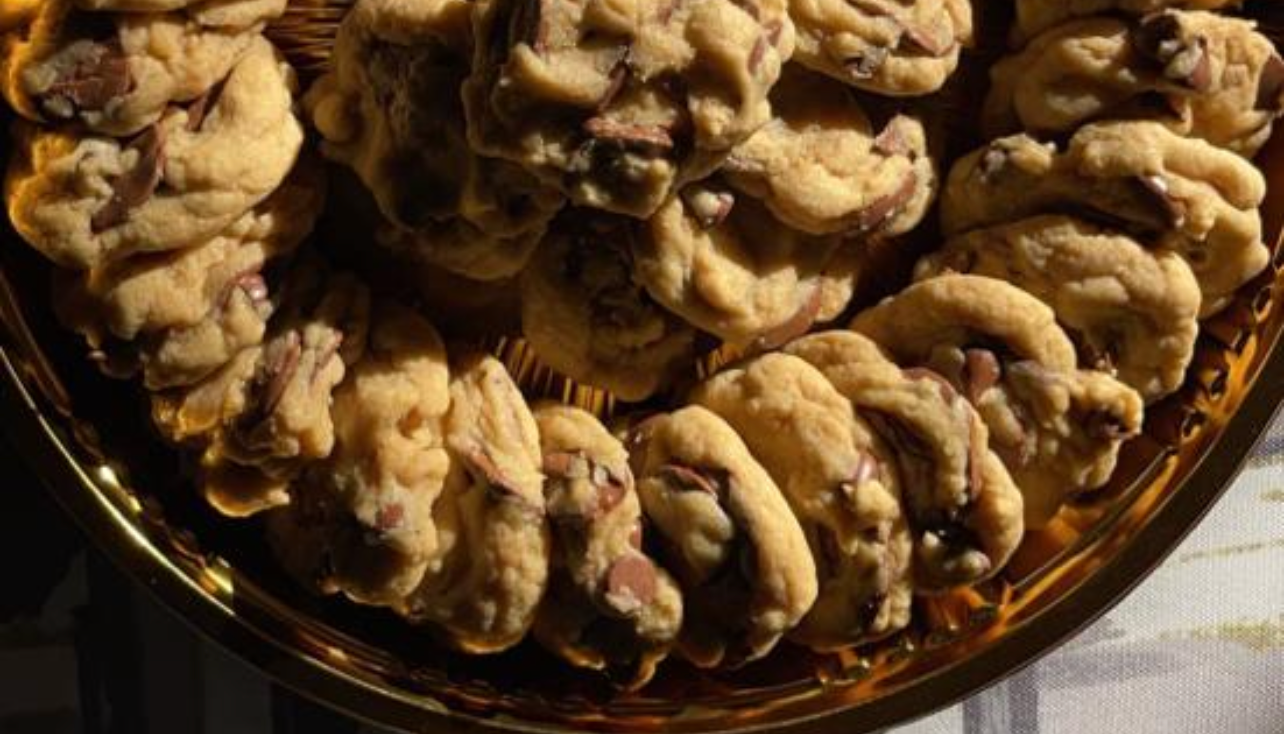 دوّار السعادة