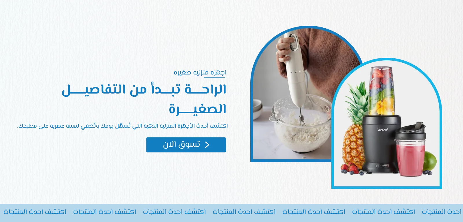 Sight image-slider-0