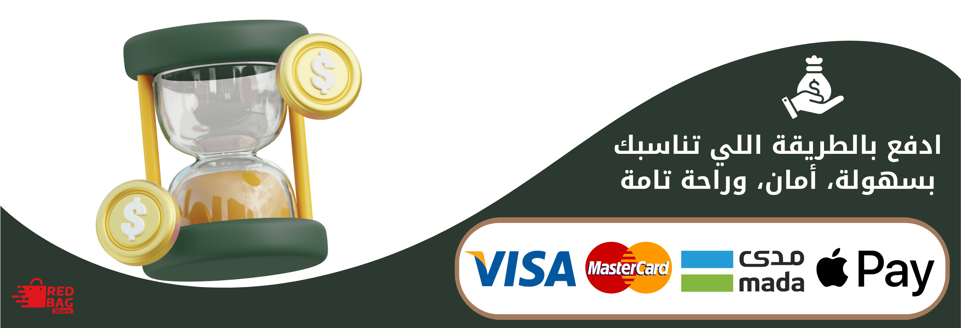 fixed banner