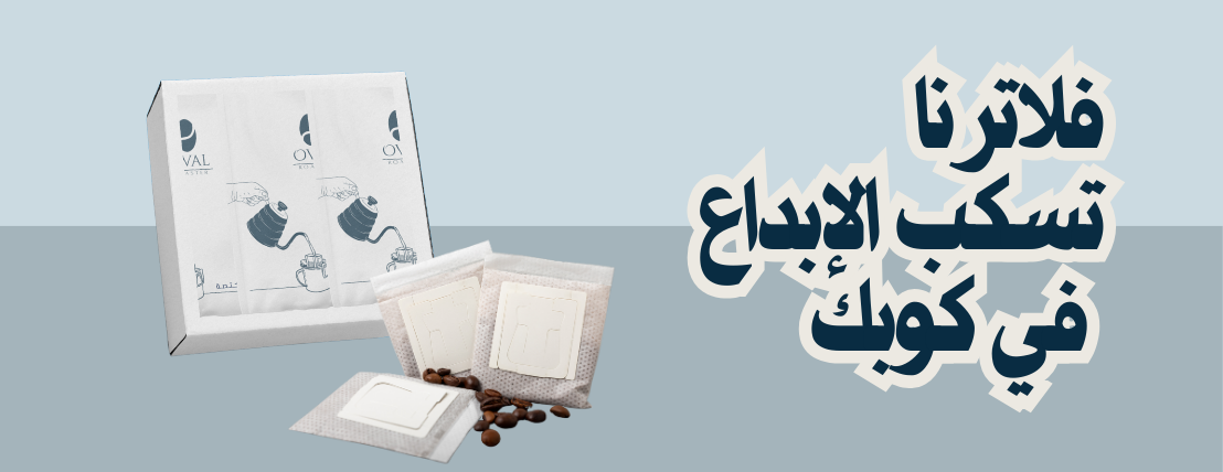أوڤال | Oval image-slider-0