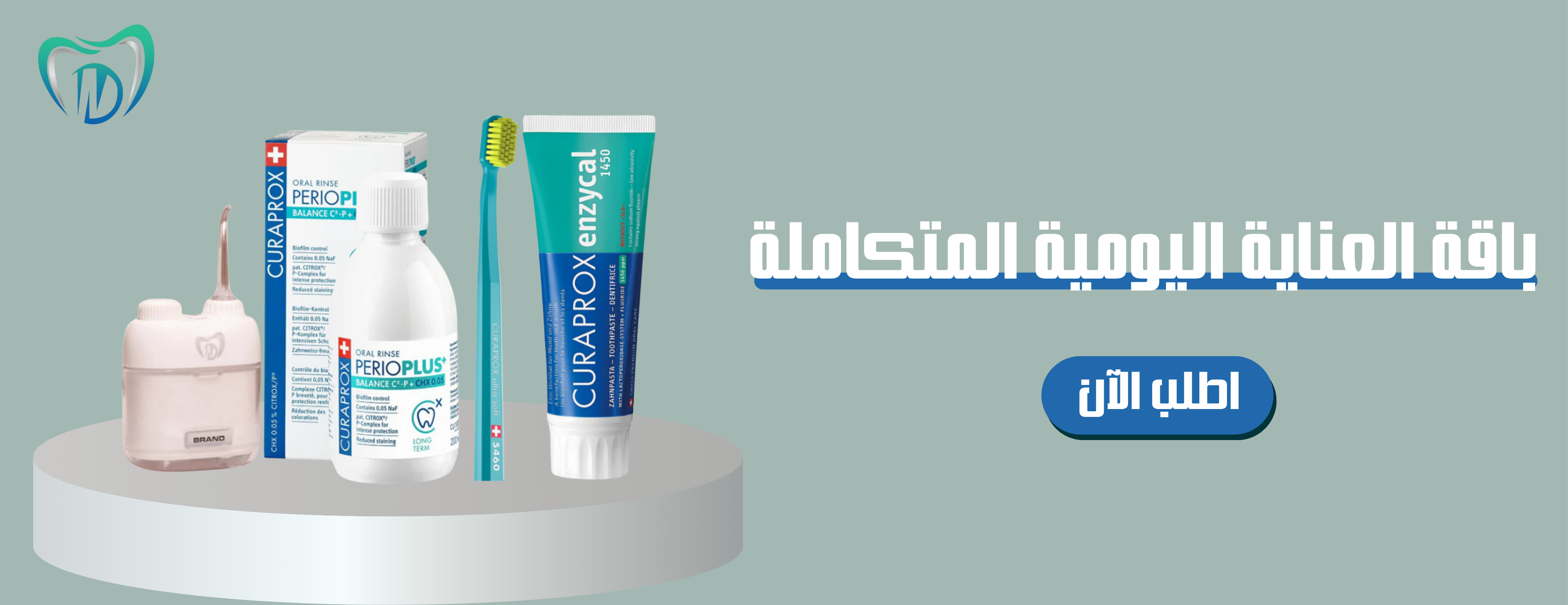 Dndent image-slider-0
