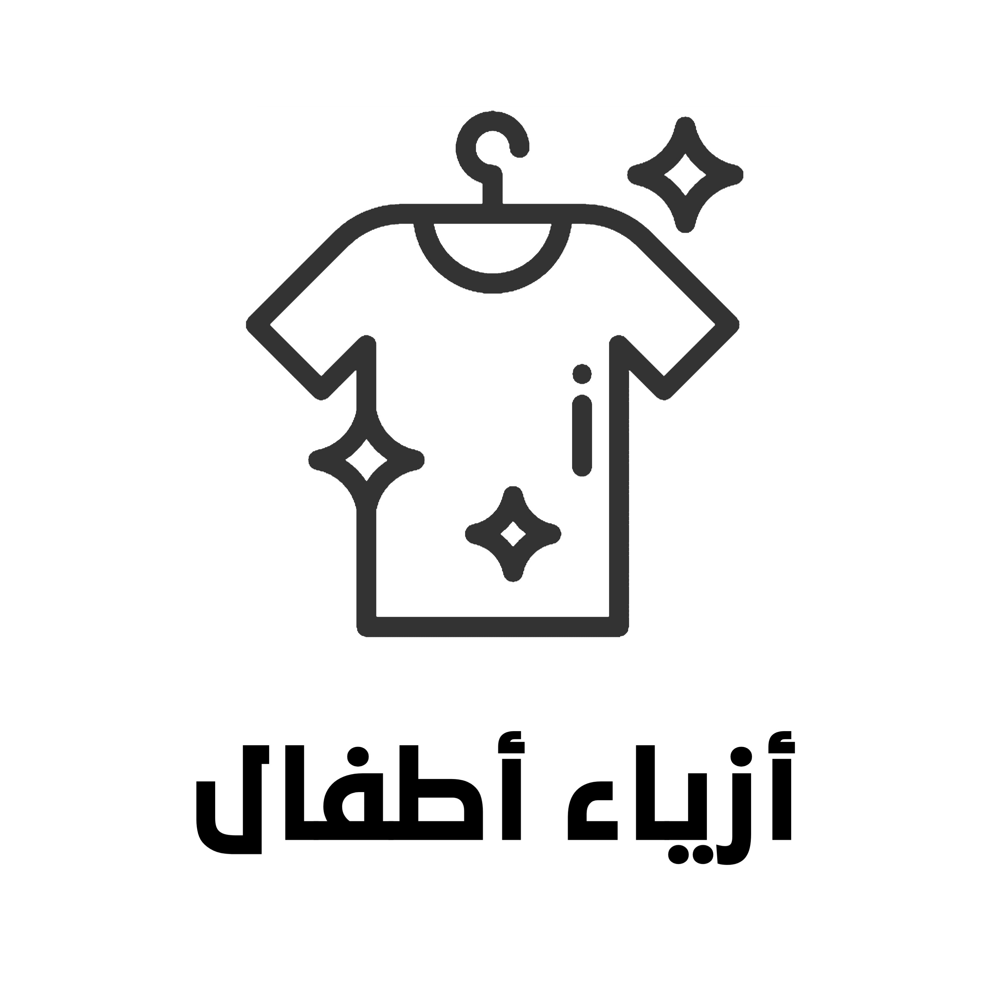متجر دلال